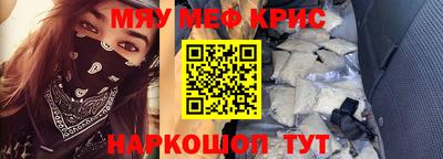 шишки Будённовск