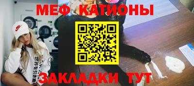 гашик Бузулук
