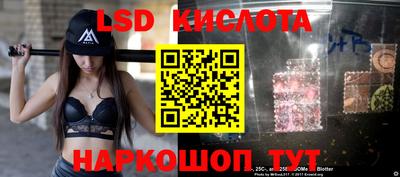 мефедрон мука Бугуруслан