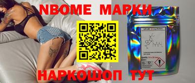 гашик Бузулук