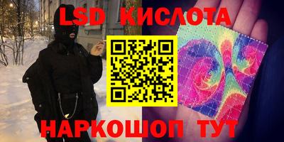мефедрон мука Бугуруслан
