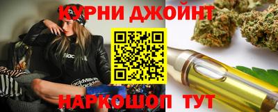 гашик Бузулук
