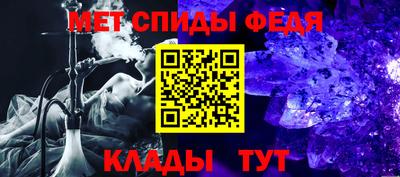 мефедрон мука Бугуруслан