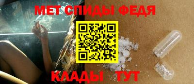 шишки Будённовск