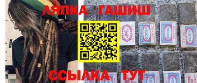 мефедрон мука Бугуруслан