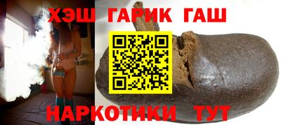 мефедрон мука Бугуруслан