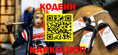 гашик Бузулук