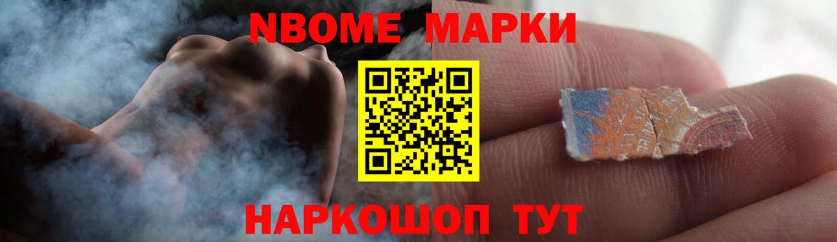 Лсд 25 экстази ecstasy Нефтекамск